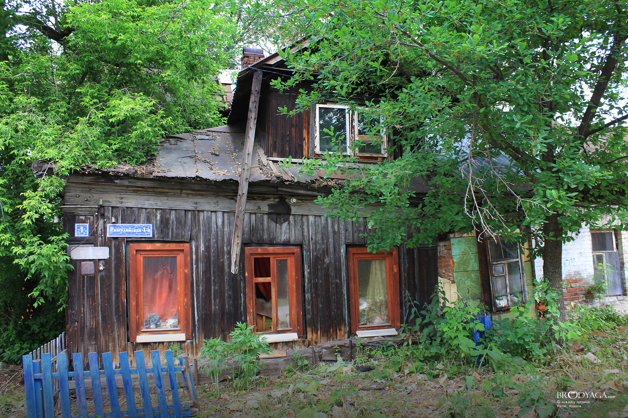 Разгуляйская 1-я, 1,  Пермь (Perm)